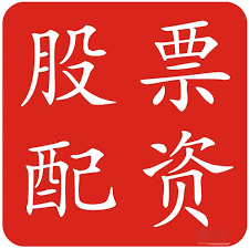 配资股配资:杠杆炒股配资-生育津贴直接发放至个人 这些地方已实现！