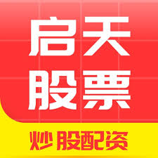 股票配资网平台点评:散户在哪个证券开户最好-事关AI芯片！阿里发声：支持国产为真 大规模采购寒武纪不实