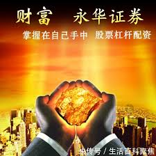 配资台平台官网:炒股选配资-国常会：审议通过《“三北”工程总体规划》